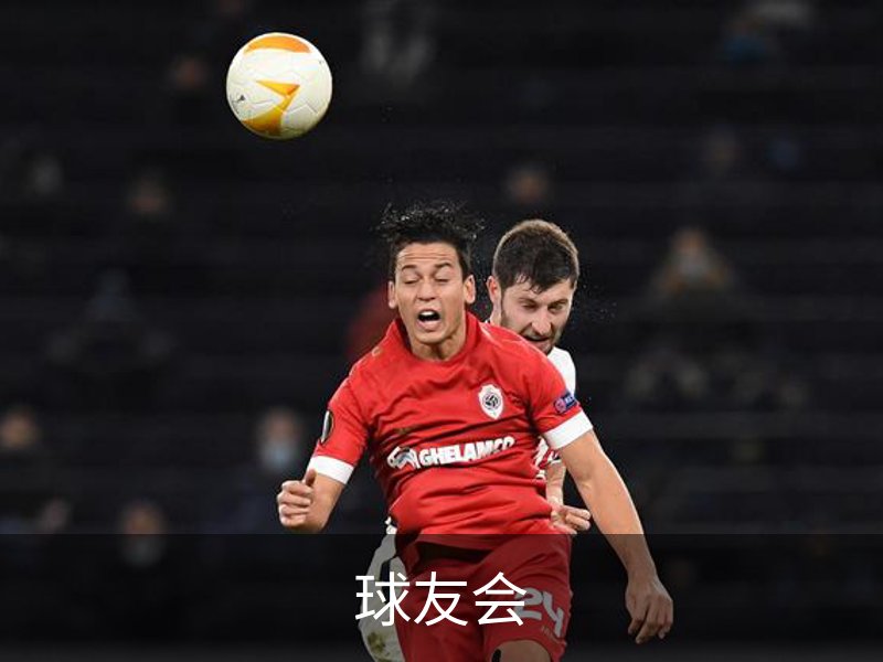 关于球友会