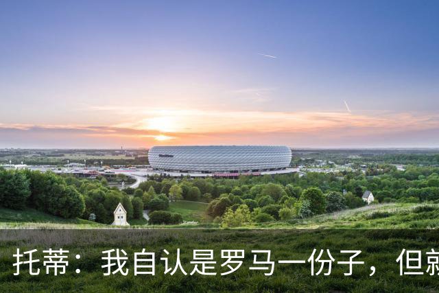 about image